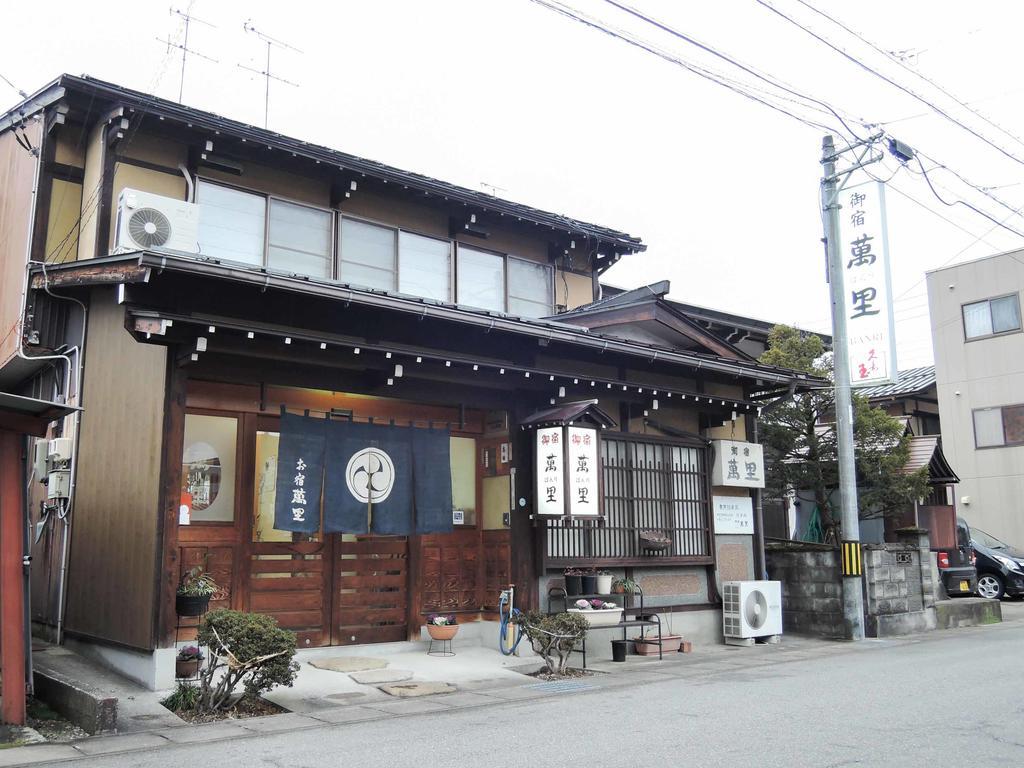 Hotel Oyado Banri Takayama  Esterno foto