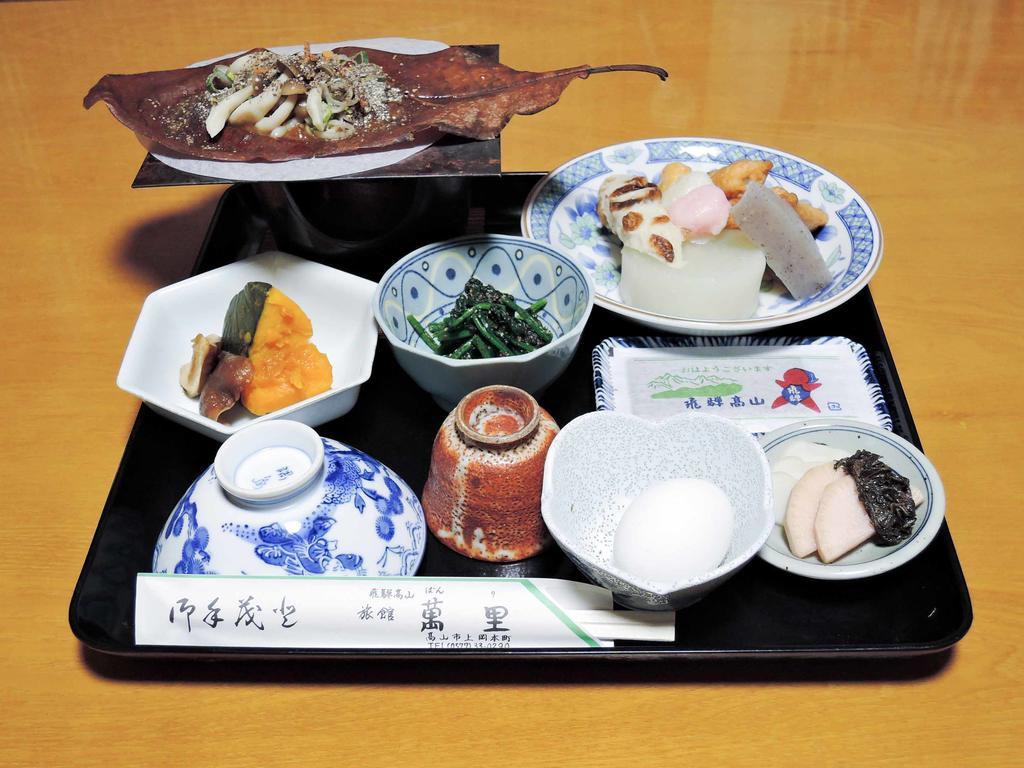 Hotel Oyado Banri Takayama  Esterno foto